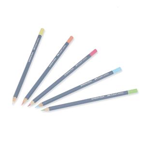 1_Produkt\5xxx\502476_3_Aquarellbuntstifte_Goldfaber_Stifte.jpg