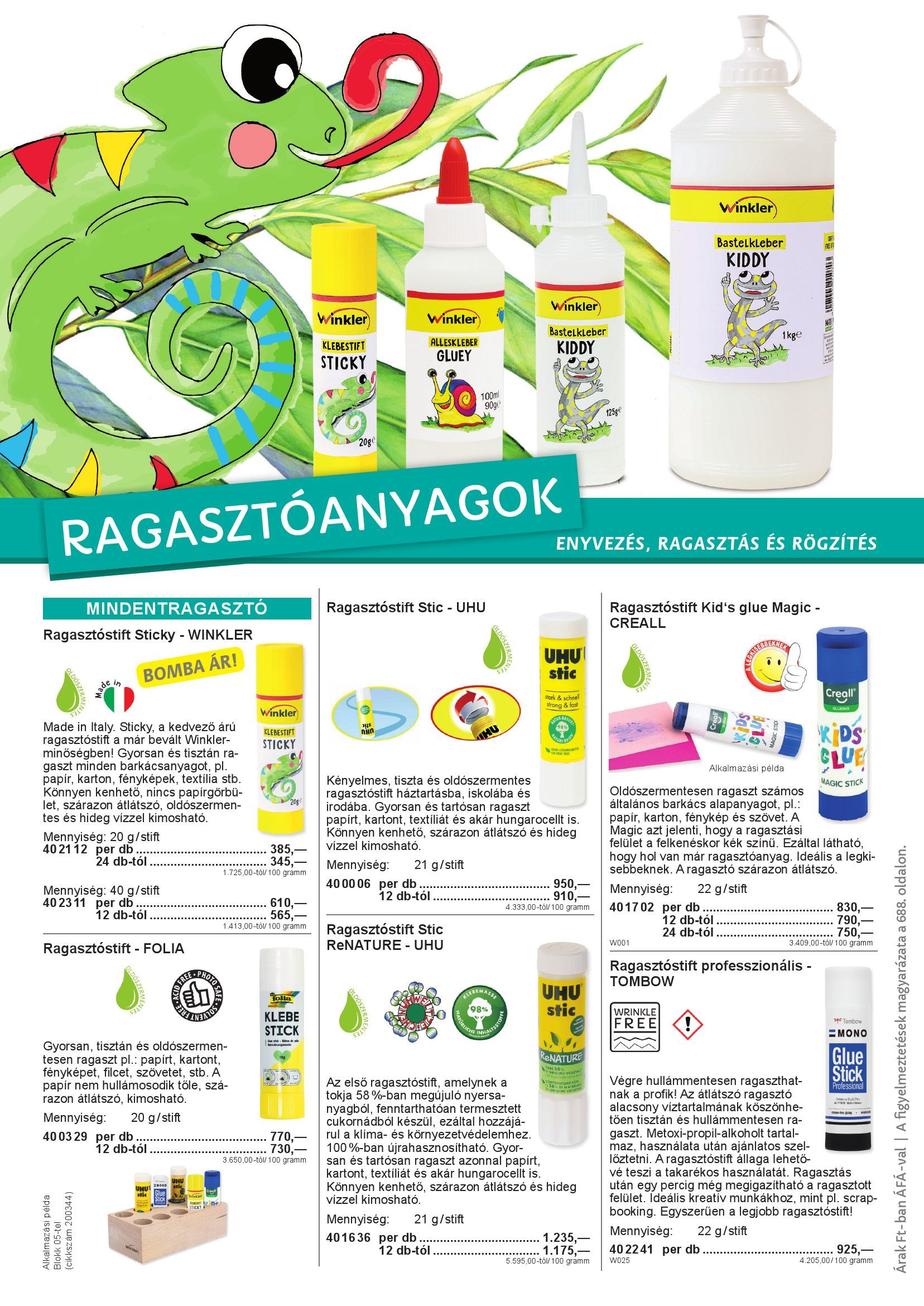 Katalogseite