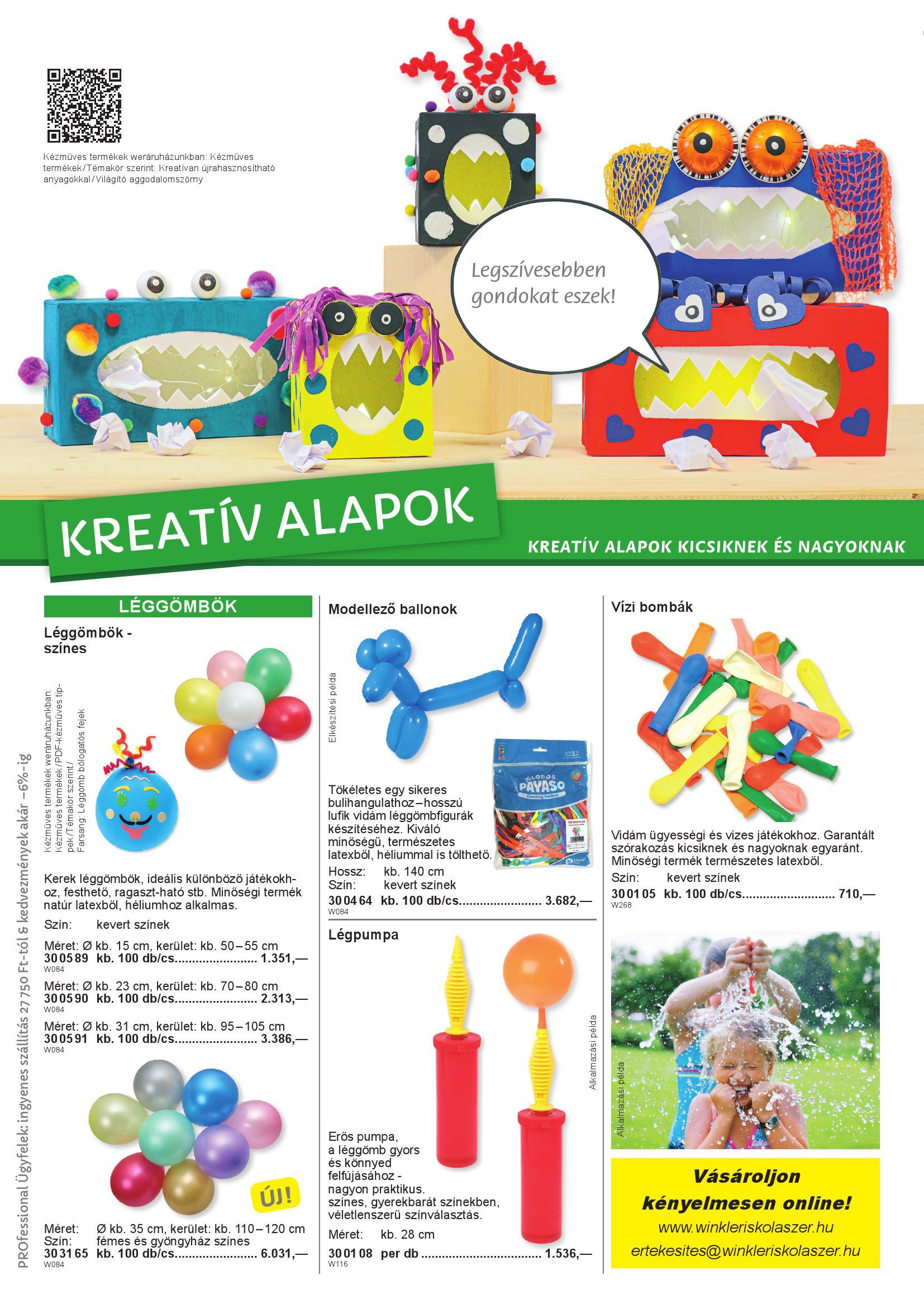 Katalogseite