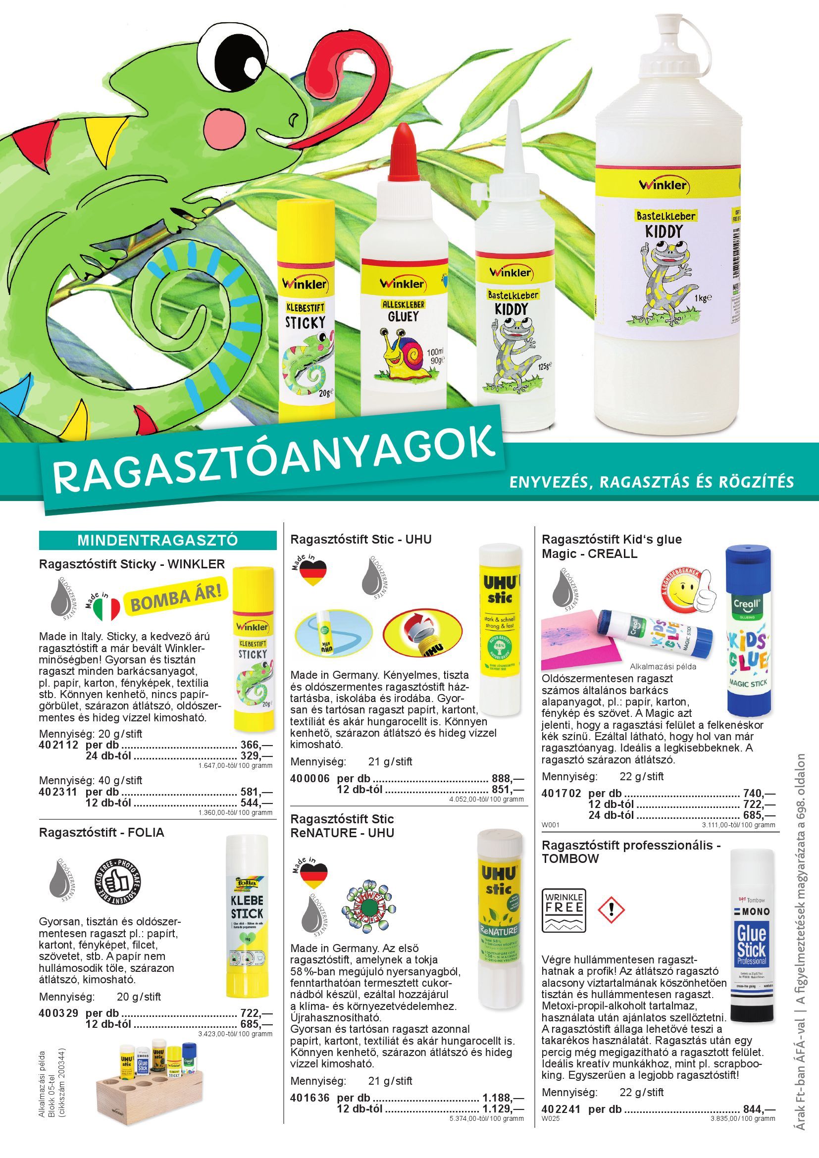 Katalogseite