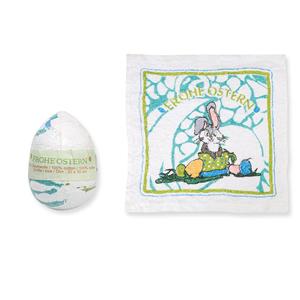 1_Produkt\3xxx\303045_2_Handtuch_Frohe_Ostern.jpg