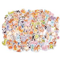 1_Produkt\3xxx\303237_1_Moosgummisticker_Tiere.jpg