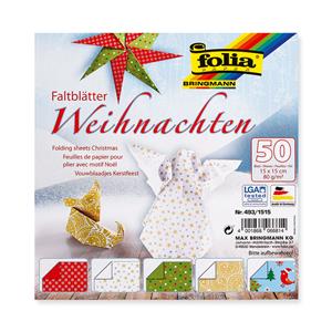 1_Produkt\4xxx\401645_1_Faltblaetter_Weihnachten.jpg