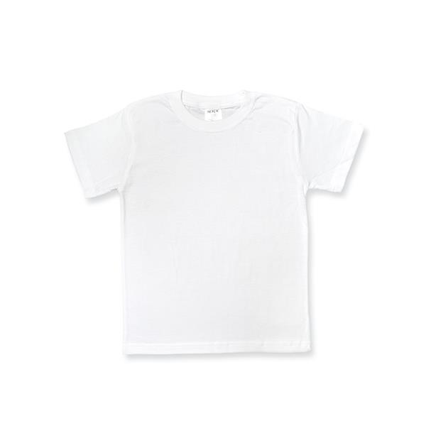 T-Shirt Kinder - Weiß, Größe 116,