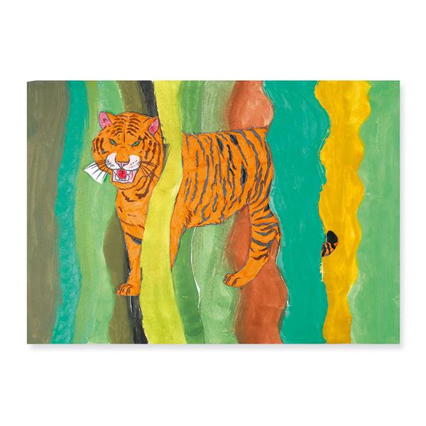 2_Gestaltung\5xxx\500794_G1_Bild_Tiger.jpg