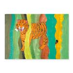 2_Gestaltung\5xxx\500794_G1_Bild_Tiger.jpg