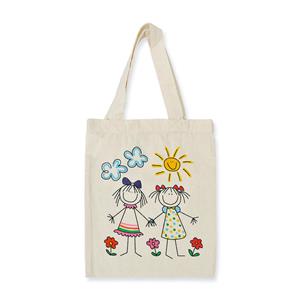 2_Gestaltung\5xxx\501680_G1_Handtasche.jpg