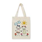 2_Gestaltung\5xxx\501680_G1_Handtasche.jpg