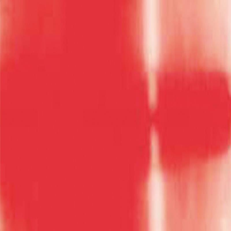 8_Farbfelder\5xxx\50366430_Batikfarbe_Red_Fire.jpg