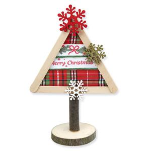 2_Gestaltung\6xxx\603464_G2_Baenderset_Merry_christmas.jpg