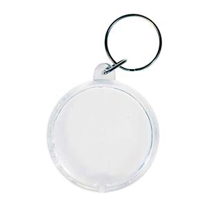 1_Produkt\7xxx\71221_1_Schluesselanhaenger_Rund.jpg