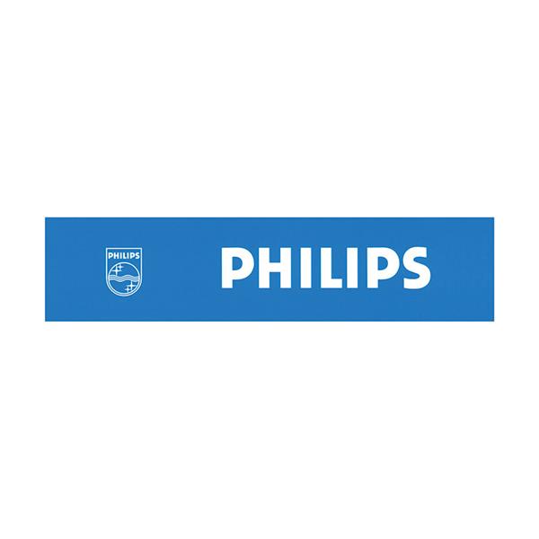 5_Logo\Philips\Logo_Philips.jpg